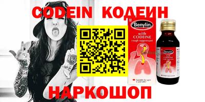 apvp Кимры