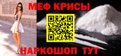 шишки Кингисепп