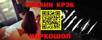 apvp Кимры