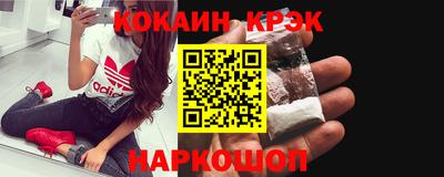 apvp Кимры