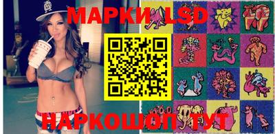 apvp Кимры