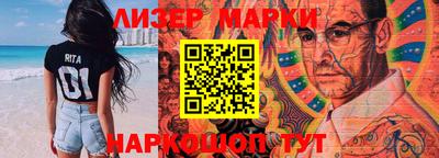 мефедрон Кинель