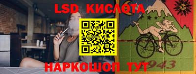 apvp Кимры