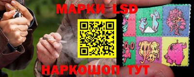 мефедрон Кинель