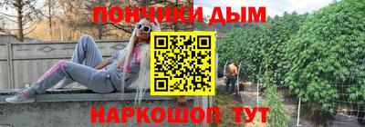 apvp Кимры