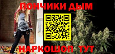 мефедрон Кинель