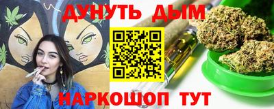apvp Кимры