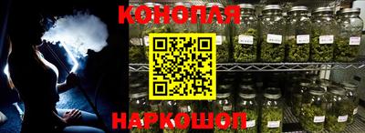 мефедрон Кинель