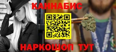 мефедрон Кинель