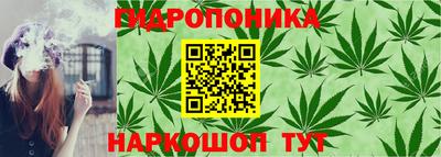 мефедрон Кинель