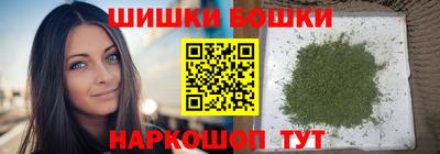 apvp Кимры