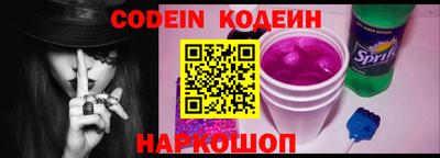 apvp Кимры