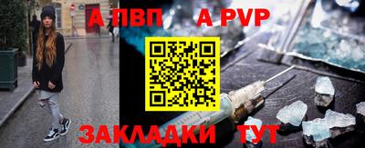 мефедрон Кинель