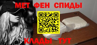 шишки Кингисепп