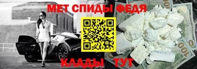 шишки Кингисепп