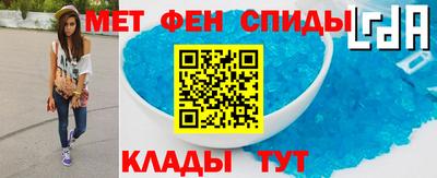 шишки Кингисепп