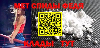 apvp Кимры