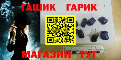 apvp Кимры