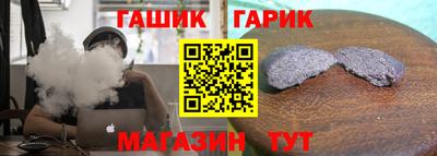 шишки Кингисепп
