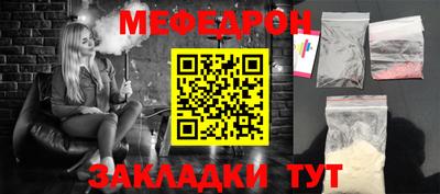 apvp Кимры
