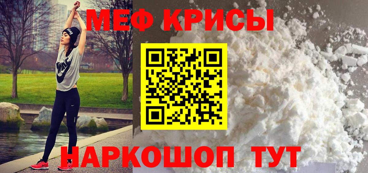 Амфетамин Ливны